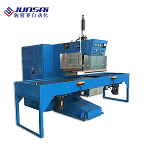 25KW汽車腳墊高周波熱合機