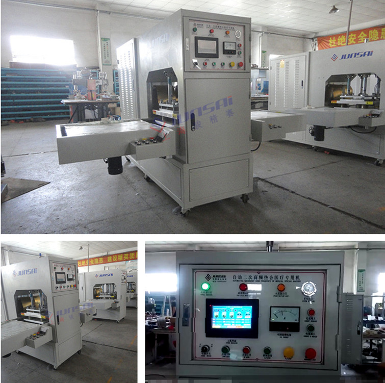 二次高頻<a href=/list/yiliaoxingye/ target=_blank class=infotextkey>醫療</a><a href=http://m.tingyuehotel.com/ target=_blank class=infotextkey>熱合機</a>